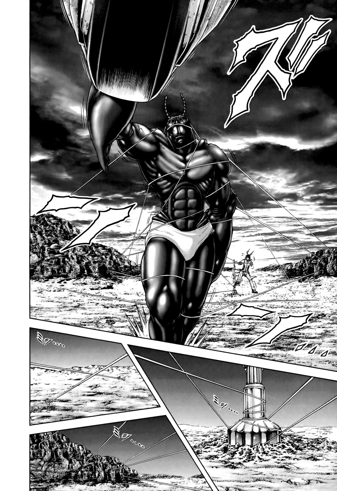 Terra Formars, Chapter 75 image 17
